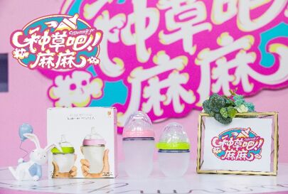 硬核攻略来了，教你如何辨别真假可么多么奶瓶！