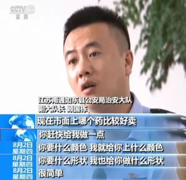 姨妈巾治百病,包治百病的姨妈巾