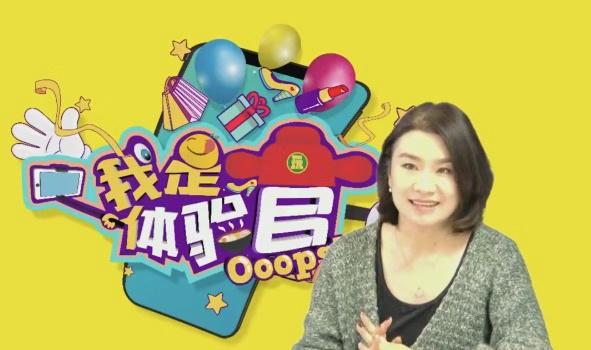 青年广播,青年广播完整版