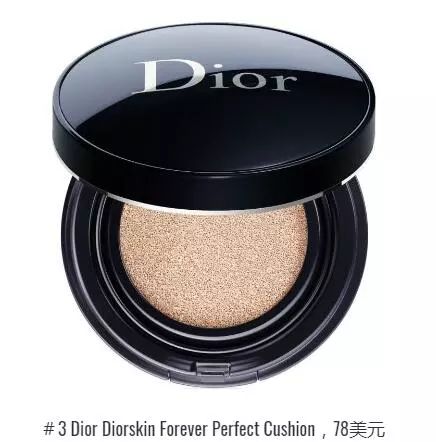 适合40岁女人的气垫bb霜,哪款气垫适合干皮持久不脱妆