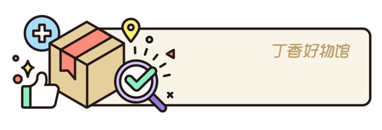 大王天使纸尿裤试用装9.9,大王天使纸尿裤旗舰店