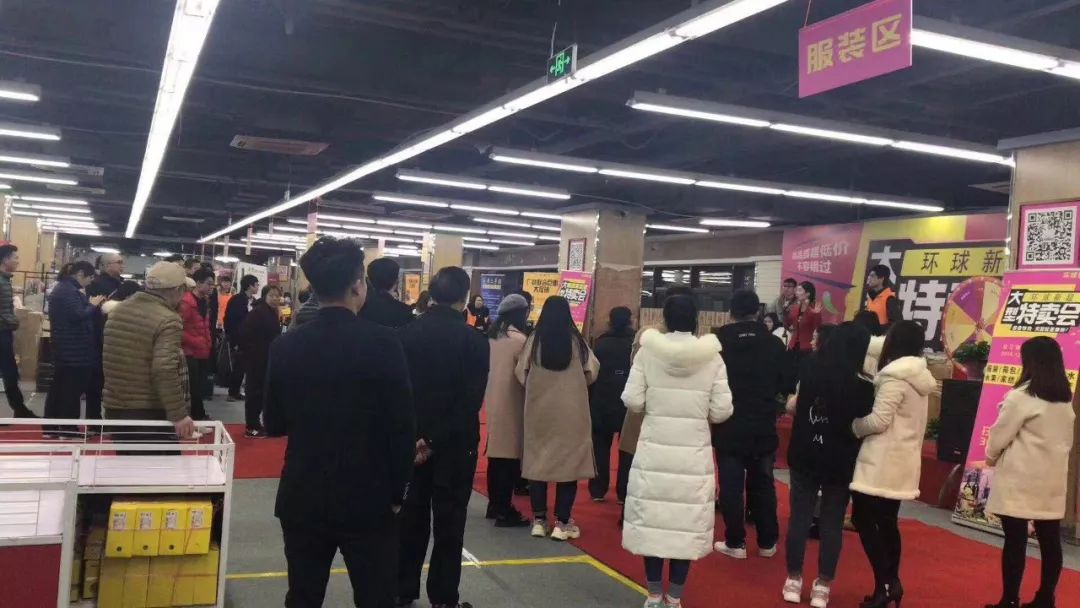 松江大型服装特卖,上海松江服装特卖