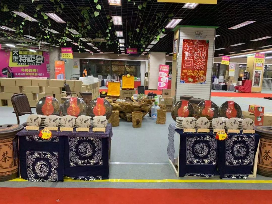 松江特卖会折扣店,上海松江工厂特卖会