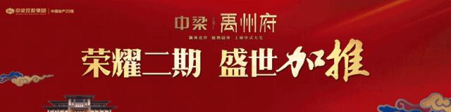 又到*薪讨**难！河南重拳打击“欠薪”企业欠薪8000元纳入“黑名单”三级投诉电话公布