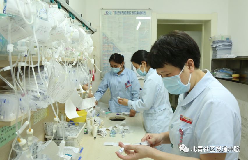 家长看过来！挂号攻略应对流感通州妇幼采取分时段就诊