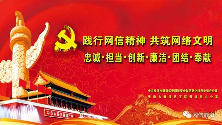 青骄第二课堂青少年如何预防吸毒,禁毒知识预防教育