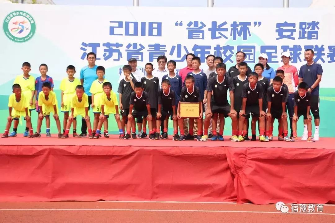 三大工程引领高质量发展,素质教育三个一工程