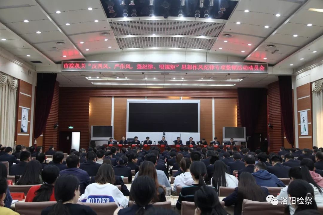 砥砺前行四十载风雨同舟七十年,砥砺前行四十年