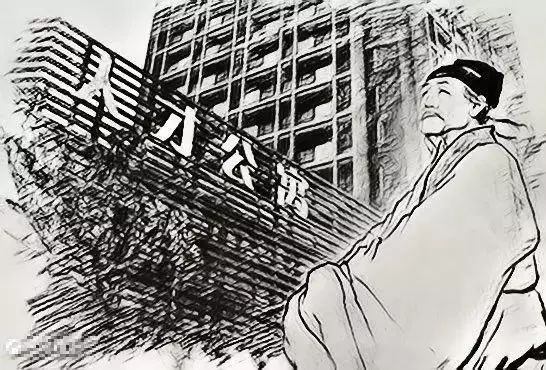 十年前的预言如今变成了现实,震惊的惊世预言