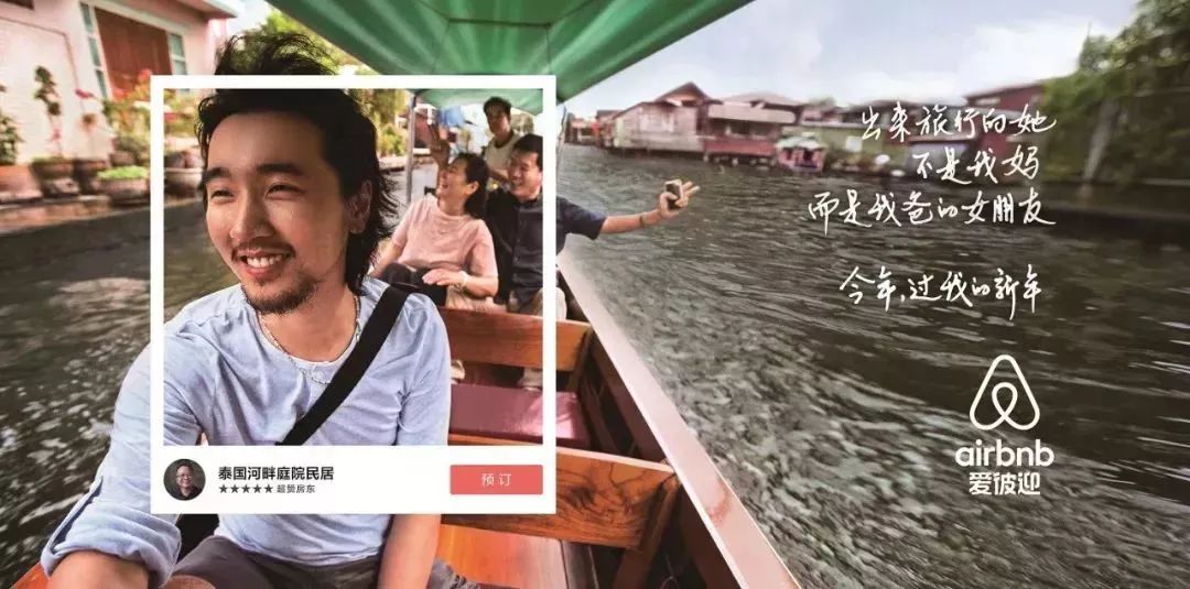 大开脑洞的旅游新玩法,脑洞大开的创意新玩法