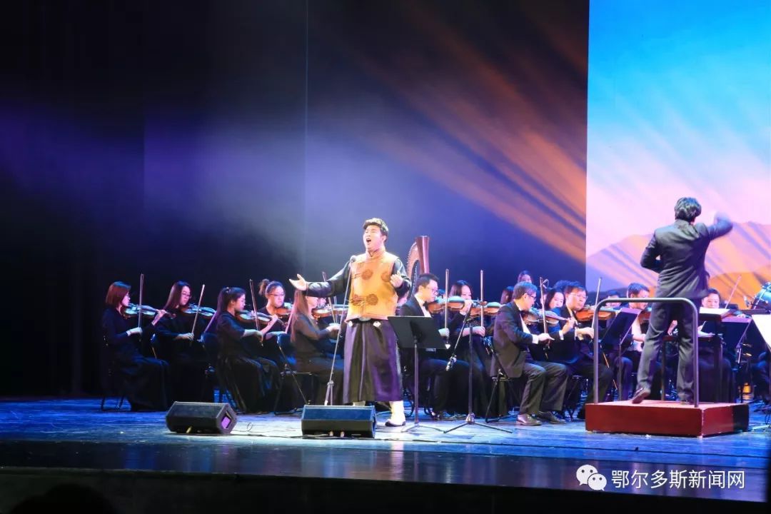 伊里奇独唱音乐会,伊里奇独唱鄂尔多斯