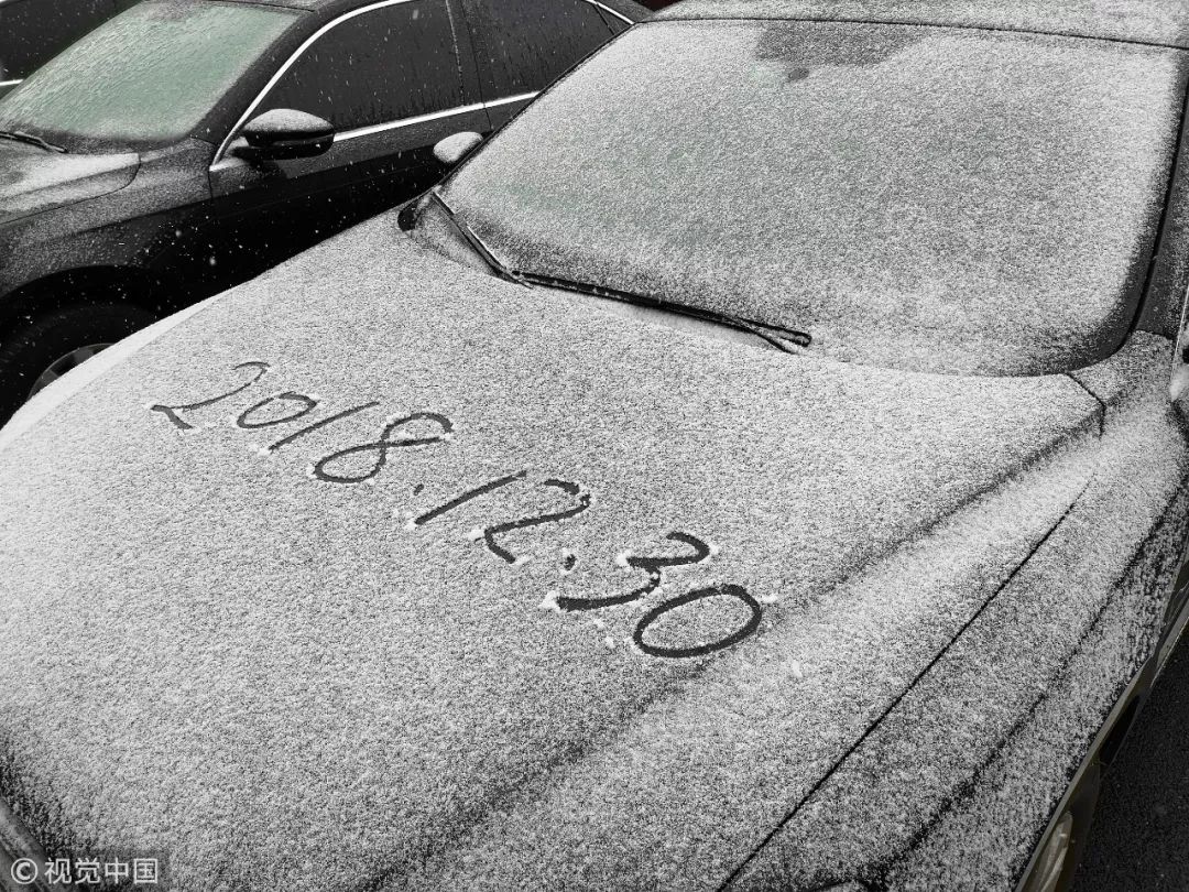 2018年大雪时刻,2018年的大雪和今年大雪