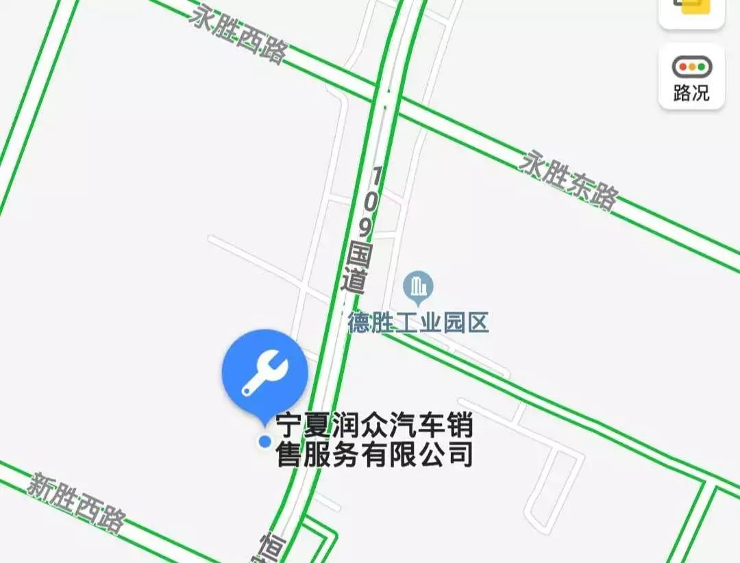 「“放管服”工作进行时」银川市车管所社会服务代办点（4S店篇）——广大车主可以就近选择办理点啦！