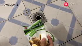 卫生间异味难闻怎么清除,卫生间异味太难闻教你几招除异味