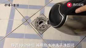 卫生间异味难闻如何快速消除,卫生间异味难闻小妙招