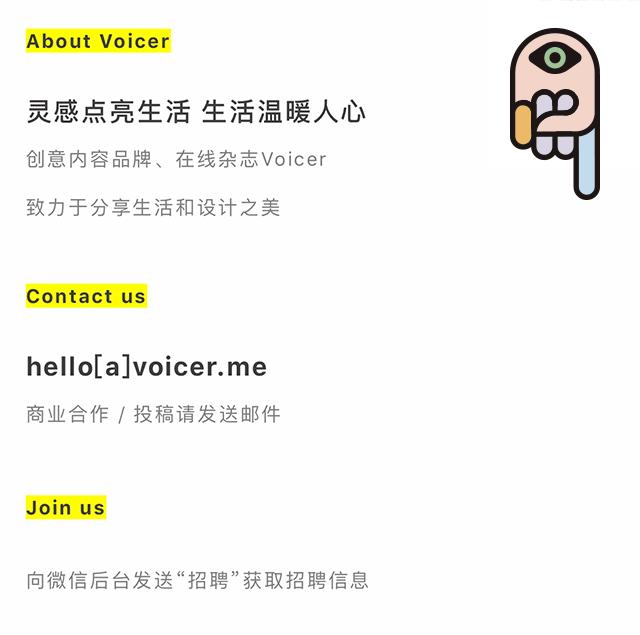 这个夏天温柔一点,希望这个夏天微风能温柔一点