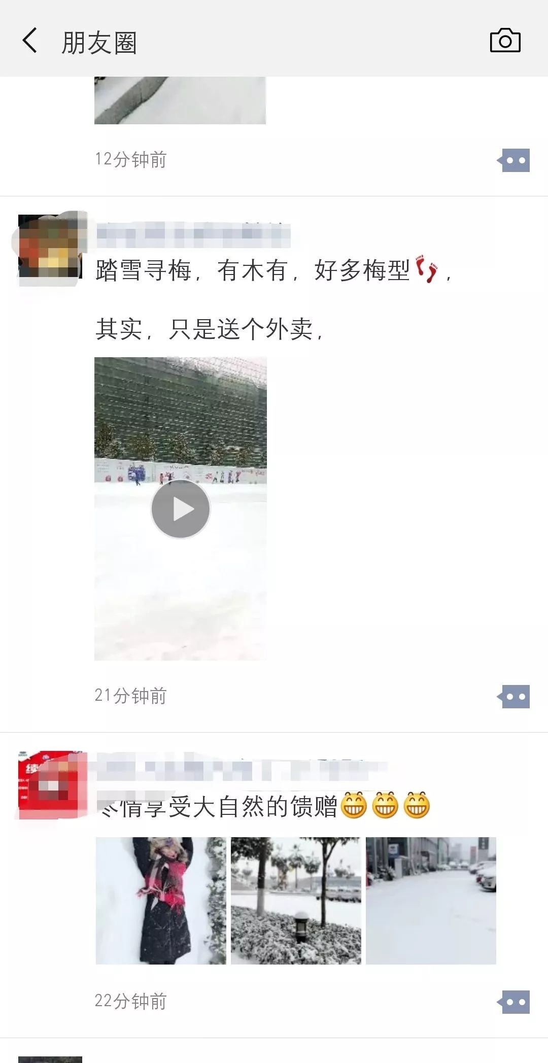 嗨嗨嗨到爆!狂欢趴来袭,点进来还有你想不到的省钱攻略……