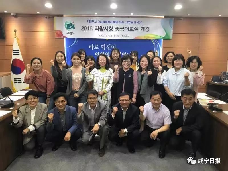 在韩国读公务员怎么样,韩国如何当公务员