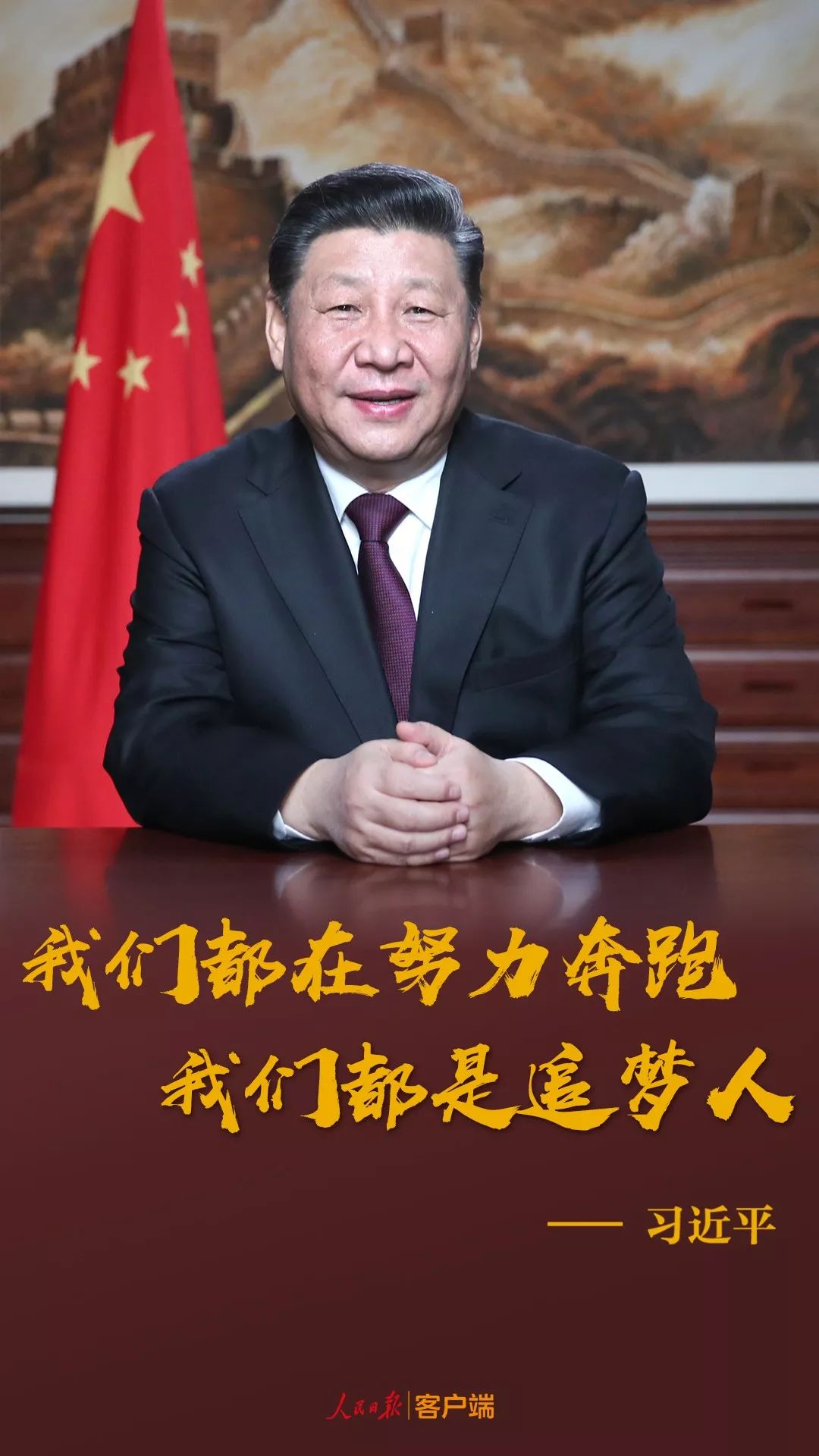 祝福你好句子,祝福你好的句子