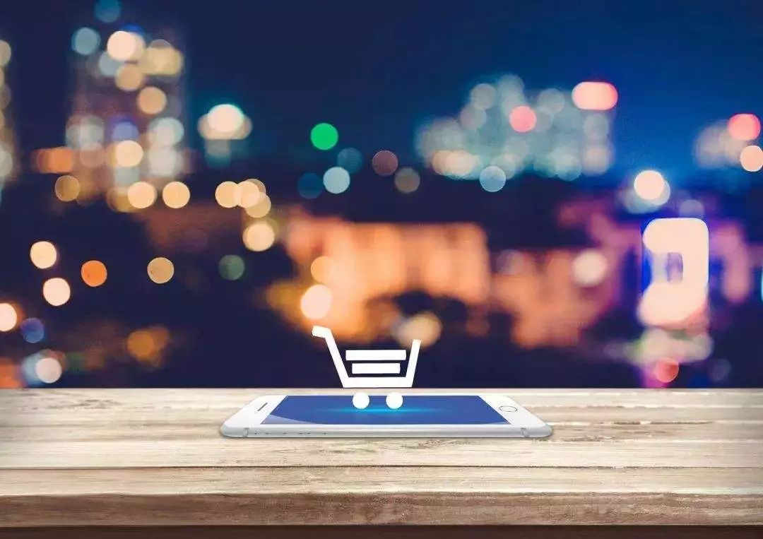 电商法微商应该怎么做,电商代购法规定