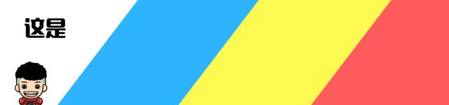 通化市2019年田径运动会,通化市体育场2018运动会