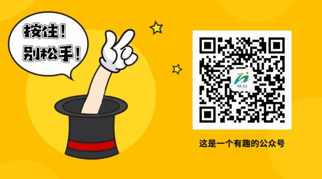 大力士超燃比赛,大力士超燃竞赛