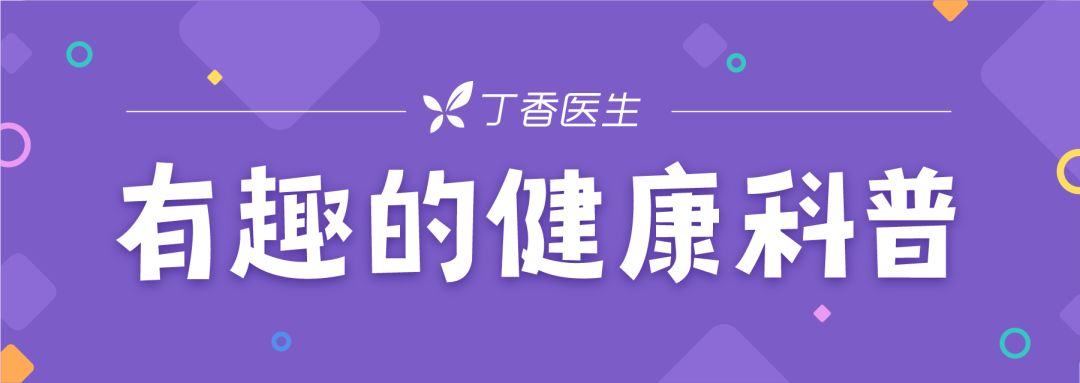 枕头不是用来枕的是用来干嘛的,枕头仅仅是用来枕头的吗