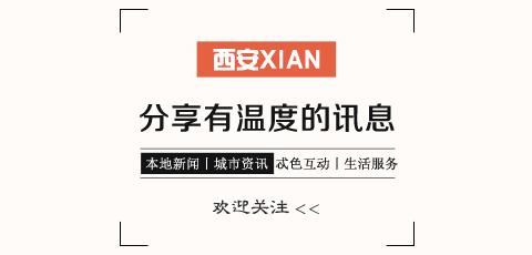 陕西医保卡密码忘了咋找回来,西安医保卡原始密码多少