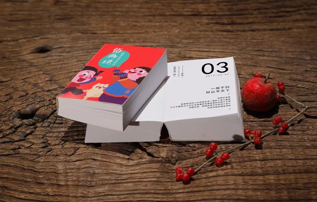 这样用心过的，才叫年！一袋备齐28件吉祥年礼