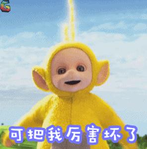 就在刚刚，传来一份近千万西安人的年度总结，内容过于真实……