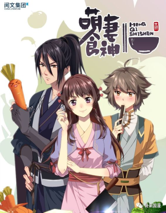 2019一月新番动漫放送表,2019最受欢迎的新番