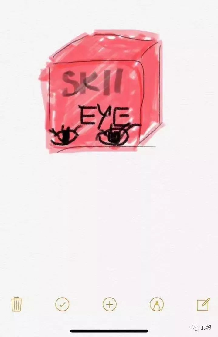 电商法对微商的影响,代购新规是真的吗