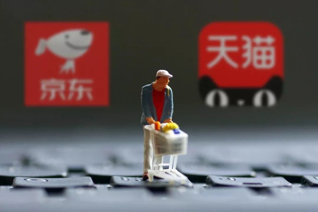 国家出手整治电商是真的吗,国家正式出手的电商