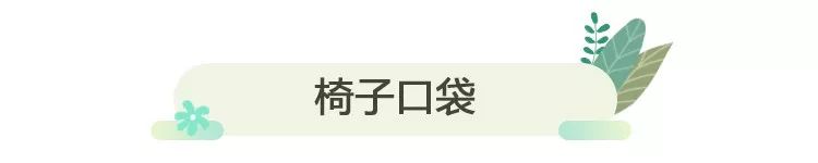 旧丝棉枕头处理技巧,旧枕头套千万别扔掉