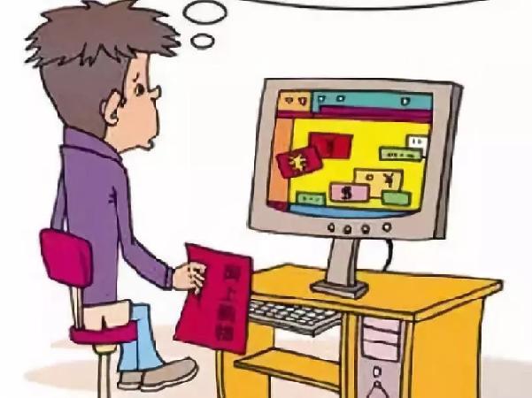 国家要对电商出手了吗,国家是不是要出手整顿电商行业了