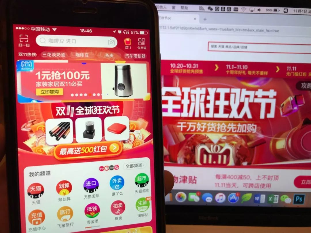 国家正式出手！我朋友圈里的代购们都疯了，全部变成了灵魂画手……