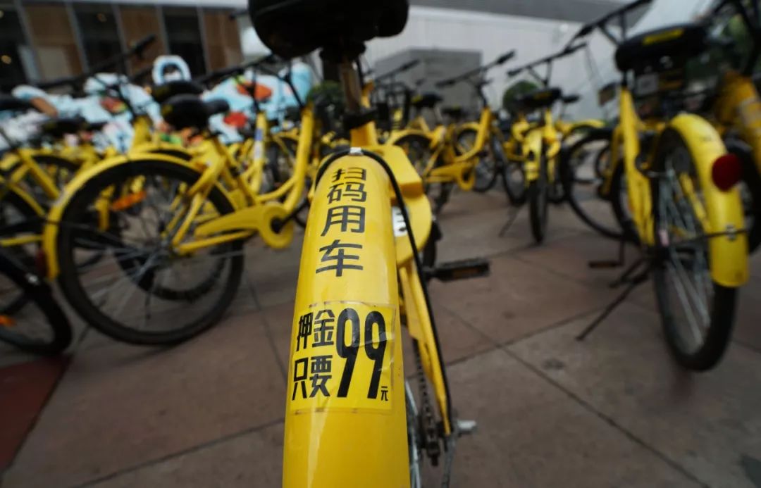 缃戣鎻愰啋鏂拌,缃戣鐩戠鎻愮ず