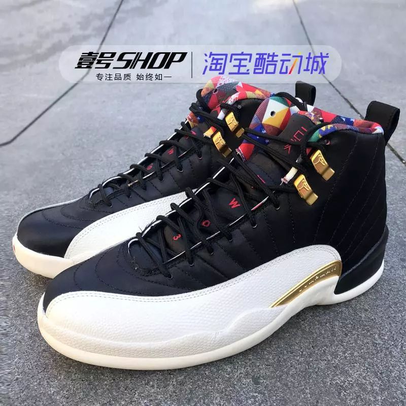 aj11脚感与aj12,aj11和aj13需要鞋盾吗
