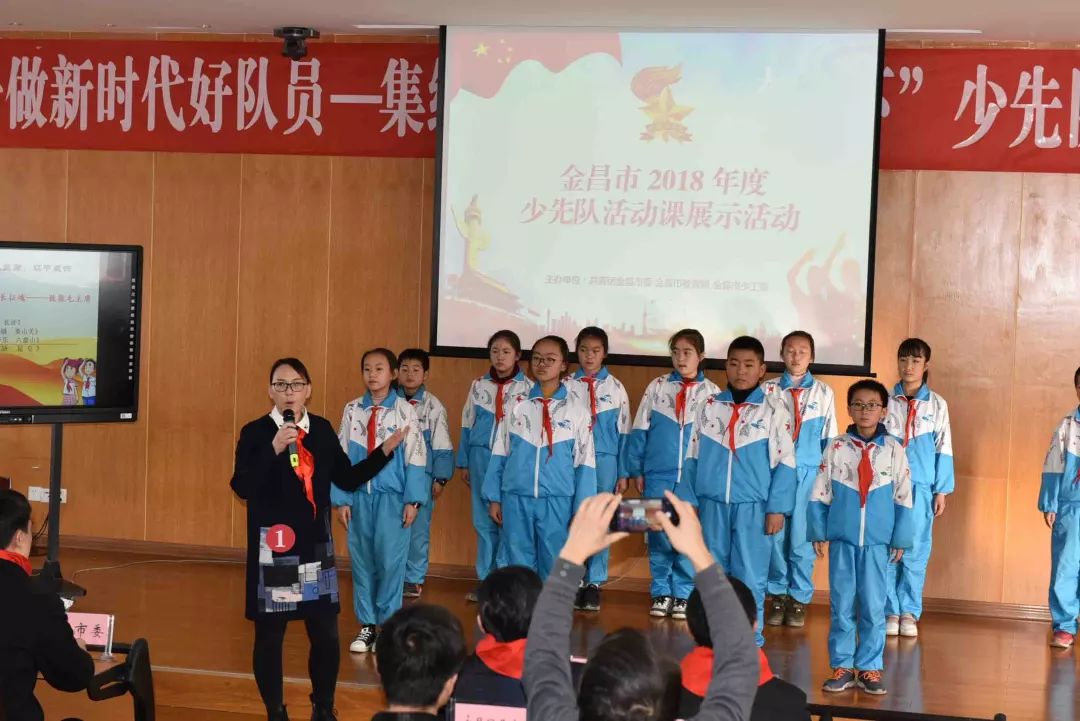 白银市共青团工作,金昌市共青团名单