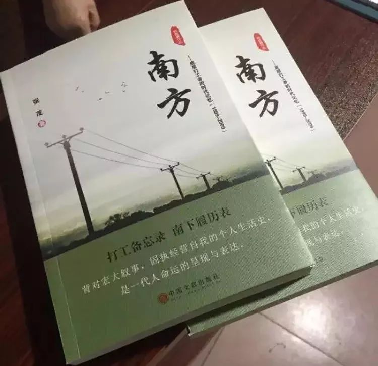 南方影像rtk,南方医院影像中心