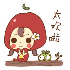 记者李洁,李洁记者