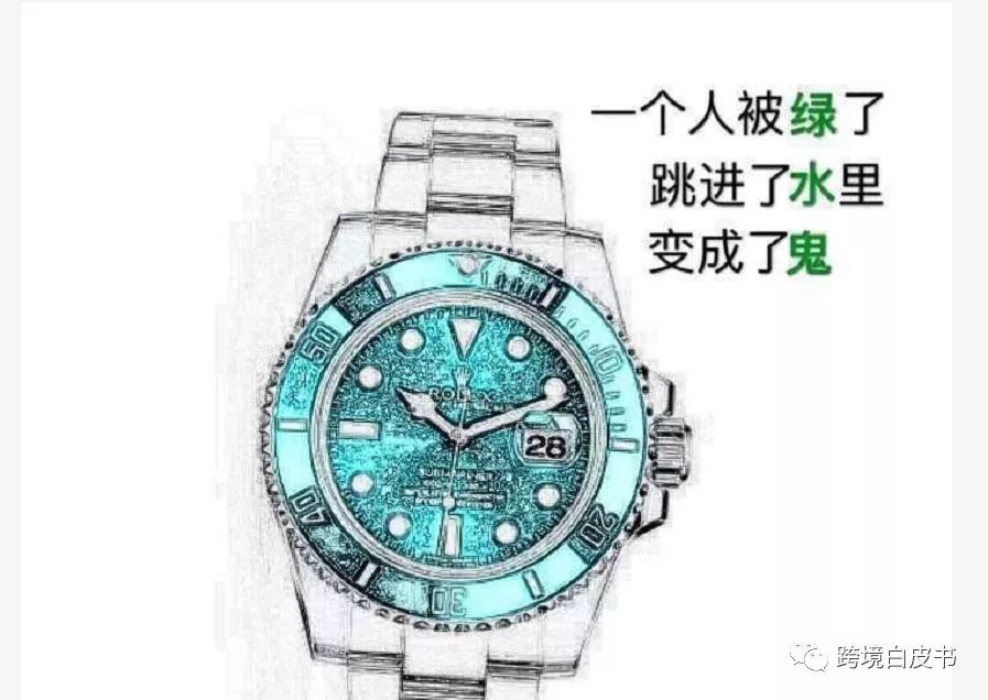 电商法实施之后如何找货源,电商法实施后第一天