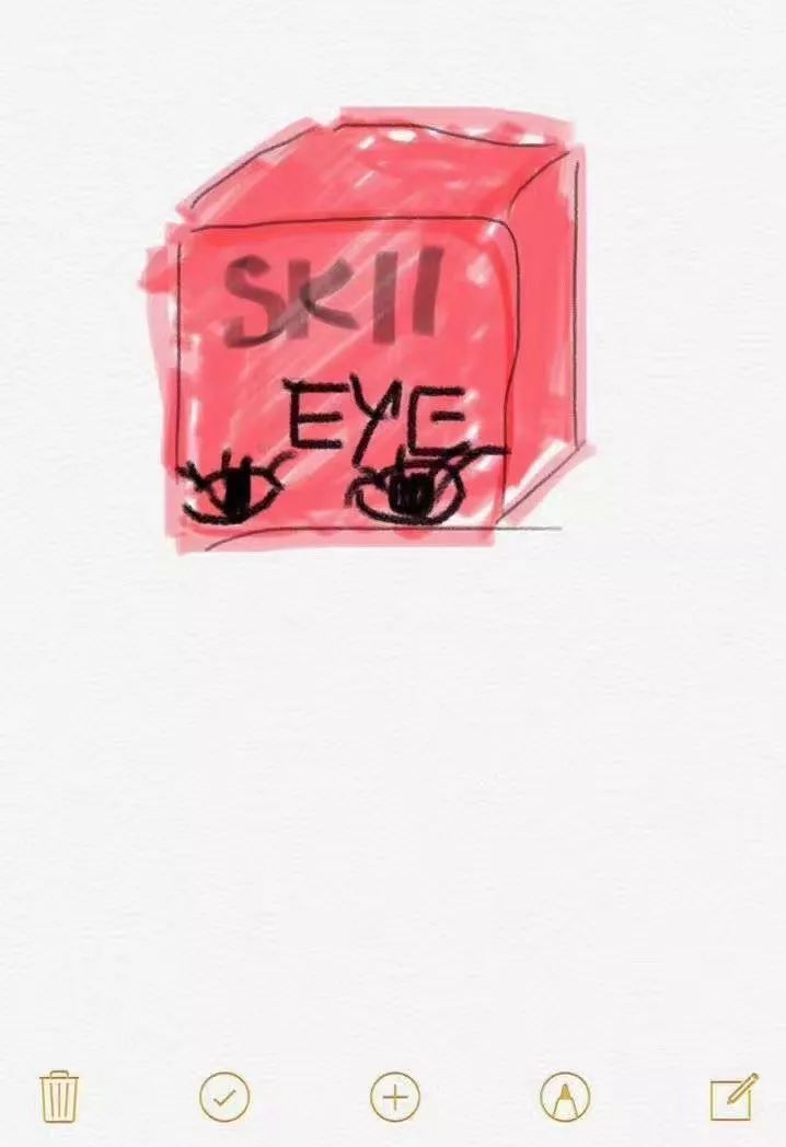 今天，朋友圈的代购们都疯了，全变成灵魂画手……