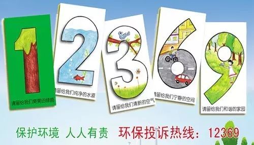 廊坊霸州市电话簿,廊坊市霸州市电话区号