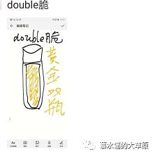 2019开年属于代购们，简直承包了我一年的笑点！