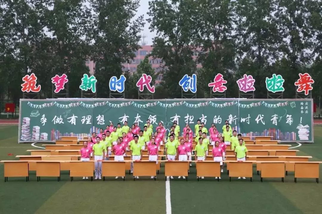 理工live｜相遇理工，共话一年团事儿