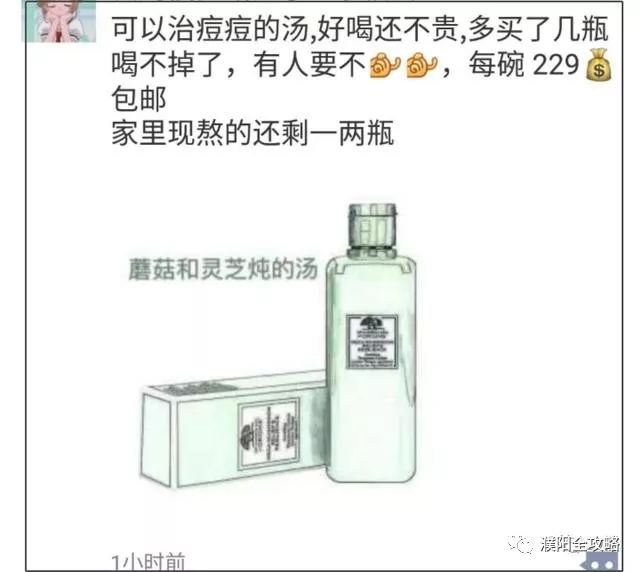 新电商法对微商和代购的冲击,电商法草案微商范围