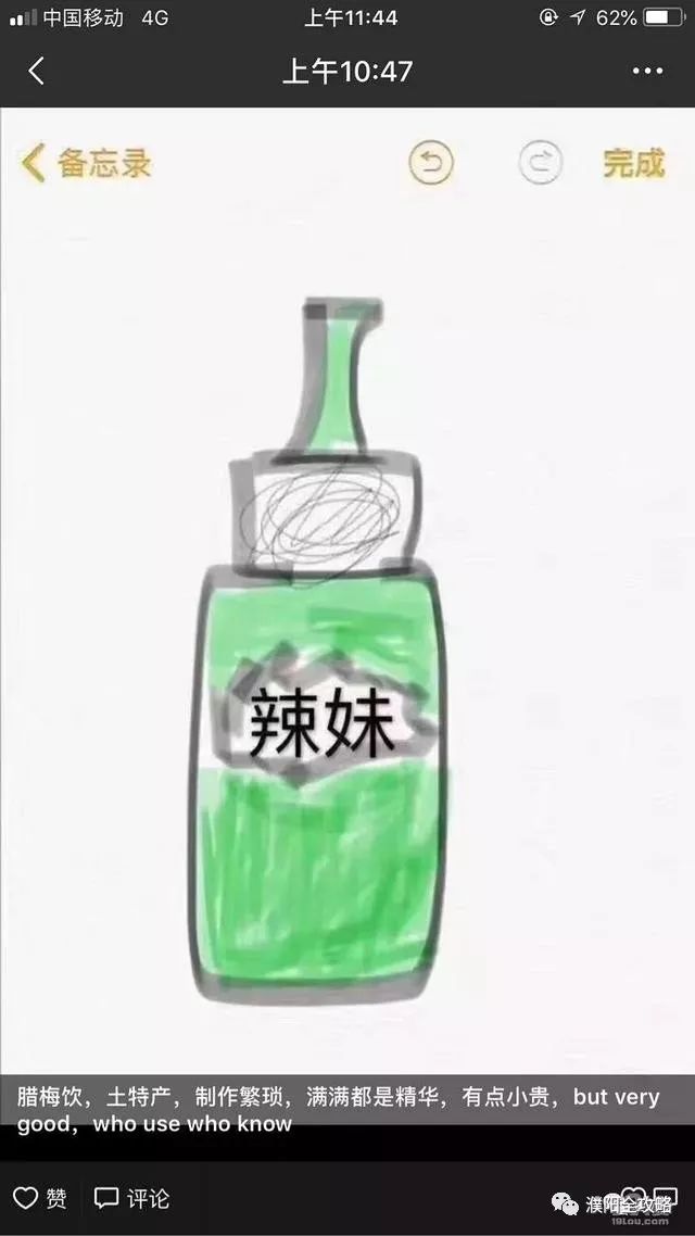 新电商法对微商和代购的冲击,电商法草案微商范围