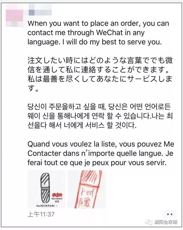 电商法通过了吗,电商法微商行业