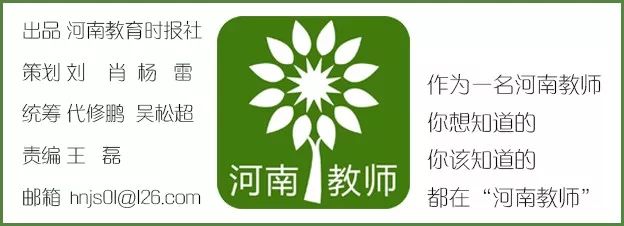 09.张明珠:片片银杏皆向上,一花一果蕴华章